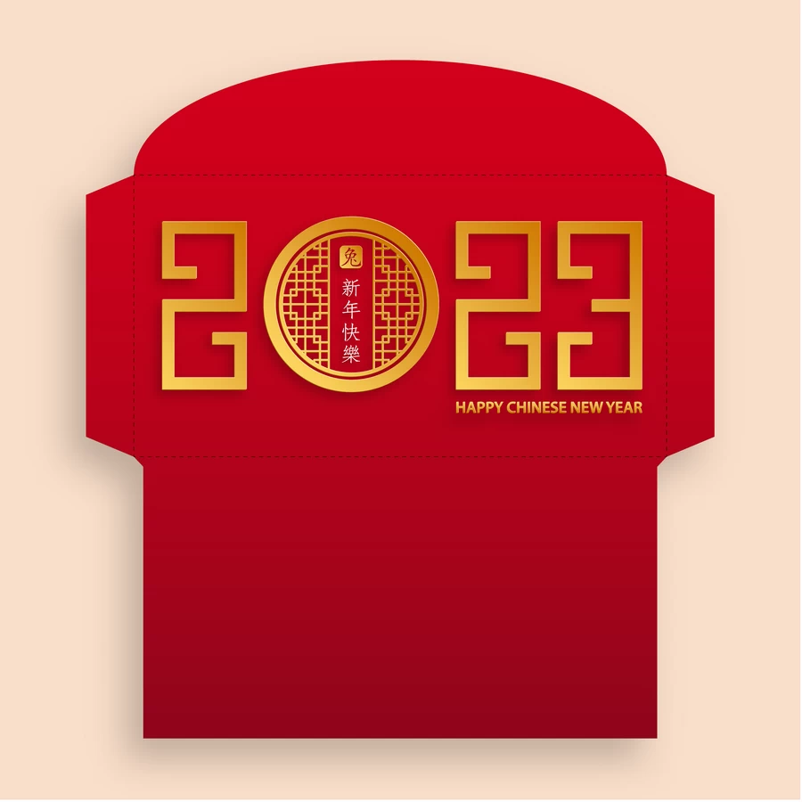 2023兔年新年春节新春喜庆红包封面设计效果展开图模板AI矢量素材【007】